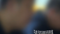 北京警方打掉“职业抢票工作室”，利用抢票软件一秒点击300次