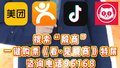 深度解读殷商文物背后不为人知的故事