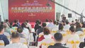 “共庆盛世华诞 同谱时代华章”北京劳模工匠短视频风采展示活动启动