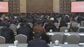 北京教育系统部署全面从严治党工作