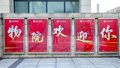 2025级物院新生报到   科技迎新亮点纷呈
