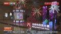 感受工运事业百年沧桑 聆听新时代北京劳动者之歌