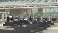 95个银行网点可办55项社保业务