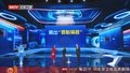 《养生堂》20250526识别“沉默”器官的求救信号