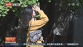 曾被称作“北京最神秘的寺庙” 承恩寺重新开放