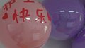 国际护士节：以爱之名 守护健康
