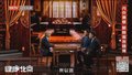内外兼修 解除难言隐痛