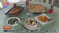 大华山镇藏了座桃韵“江南三合院”