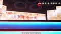 重阳是温暖陪伴的契机，重阳是家国相依的映照。