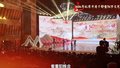 岁岁重阳，今又重阳，悠悠敬老情绵长