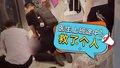 上班途中偶遇老人晕倒 北京协和医生紧急施救