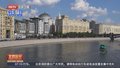 俄罗斯勒令英国一名外交官离境
