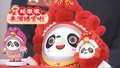 “蛇墩墩”和它们的“妈妈”来BRTV“两会”演播厅啦！