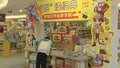 书香假期 实体书店推出精彩纷呈阅读系列文化活动