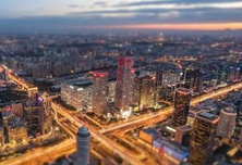 北京首个共有产权房业主签约 一套两居室省200万