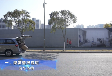 第十五届“中国智能车未来挑战赛”举办