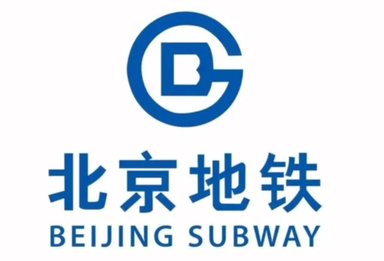 北京地铁：明日早高峰延长最大运力投放时长1小时