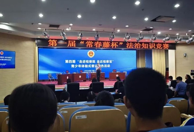 一纸良策护青苗，法治护航伴成长
