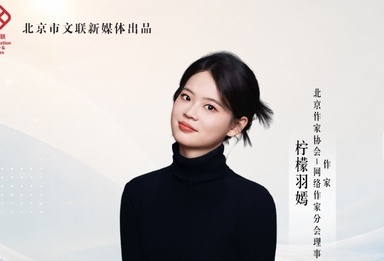 朗读时刻 | 年年地坛逛书市！今年，把《我与地坛》读给你听