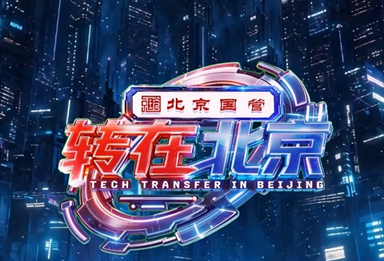 她化悲痛为动力，为更多家庭止痛
