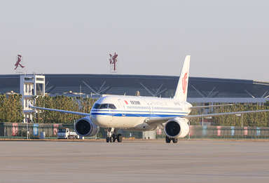 中国民航局低空安全司正式亮相，相关机构职责一并公布
