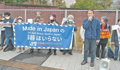 “无知与轻率将让日本陷入孤立境地”