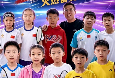 球还没落地，他就没打算放弃！