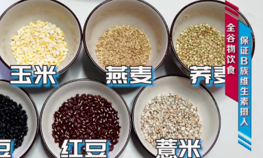 最新“健康体重线”发布！或许你真的不胖，不需要减肥！