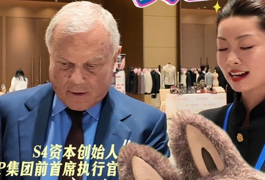 谁能拒绝盲盒？外国企业家遇上中国潮玩，真香！