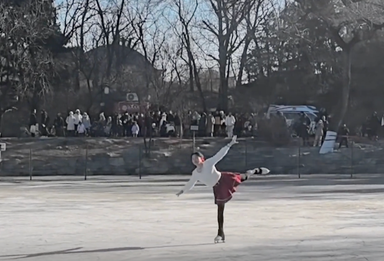 走！到北大未名湖去滑冰！