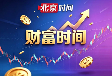 业绩兑现时反而是风险点