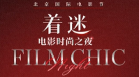朱艺豪@皮皮皮皮朱 「着迷」location???? 专属语音明信片已送达。