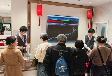 黄金价格今日盘中跳水！投资黄金需谨慎 业内提醒来了