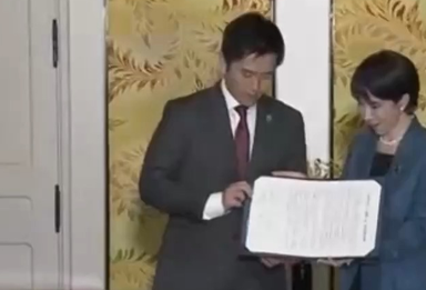 日本政府欲打造日版中情局 民众继续承压高市之“祸”