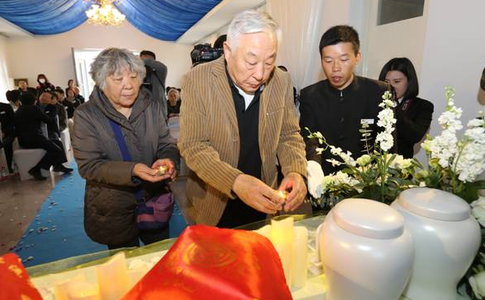 昌平区“公益节地生态集体安葬仪式”在北京天寿陵园隆重举行