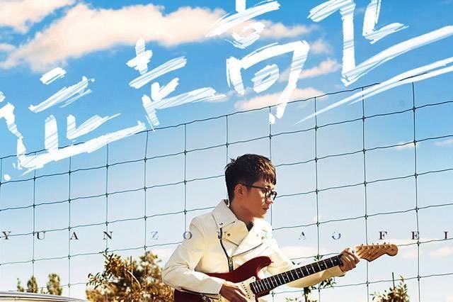 近期最火的五首网络神曲,听过最后一首的人都