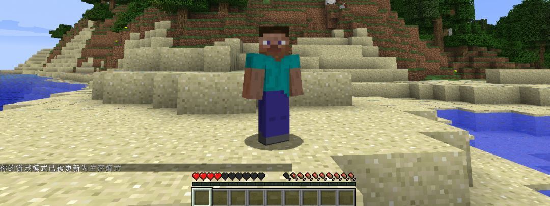 《我的世界》关于指令你知道多少?改天气加经