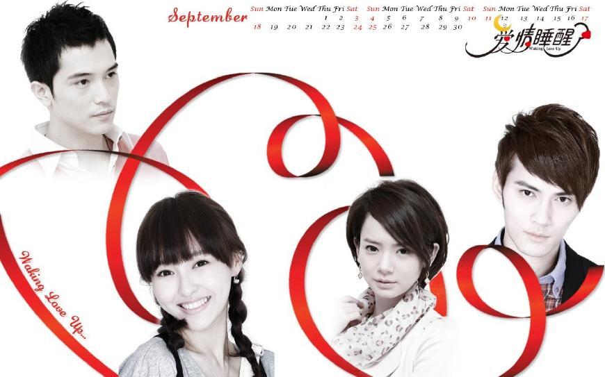 男二不喜欢女主的电视剧当中,最经典的还是《