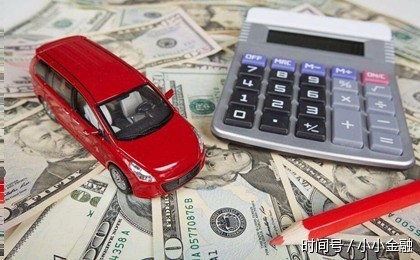 提前还车贷,你知道违约金怎么算吗?