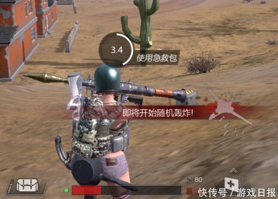 小米枪战:地雷RPG大战模式关闭 再也别想低头