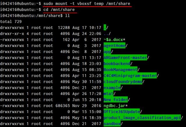 如何实现Windows宿主系统和虚拟机ubuntu系统