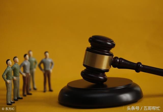 仲裁裁决申请执行由中级人民法院管辖