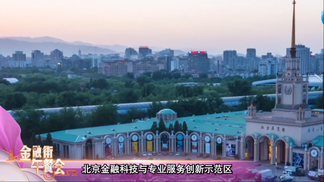 新年伊始 李扬论中国经济“稳”字当头 新年伊始 李扬论中国经济“稳”字当头