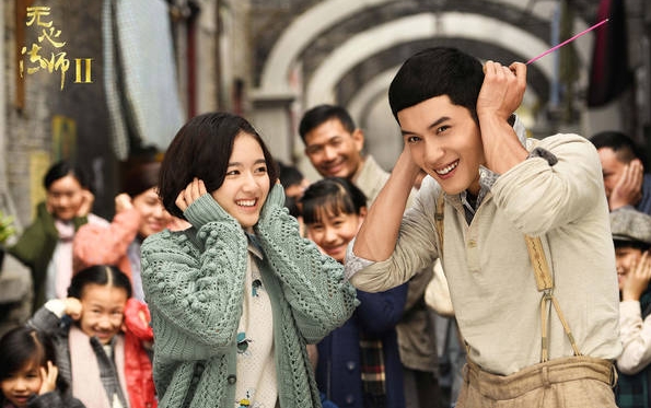 无心法师第二季大结局是什么?岳绮罗身世揭秘 无心法师第二季大结局是什么?岳绮罗身世揭秘