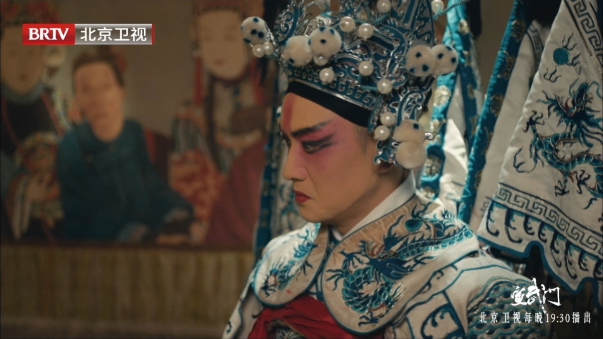 北京卫视《宣武门》太平盛世得豁出去拿命换_北京时间