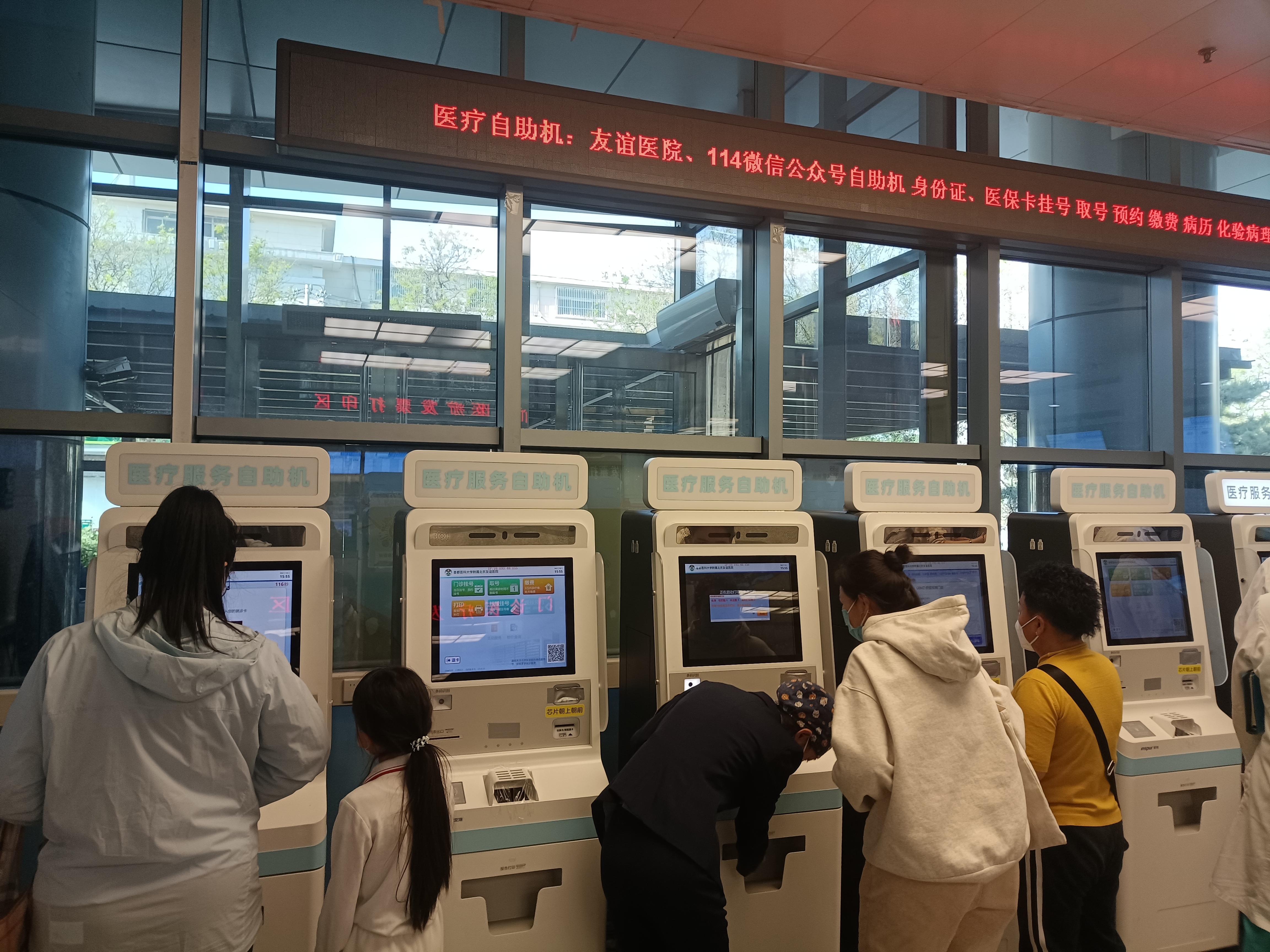 北京中医医院张炳厚医疗团队介绍挂号挂号微信_我来告诉你的简单介绍 北京中医医院张炳厚医疗团队介绍挂号挂号微信_我来告诉你的简单介绍