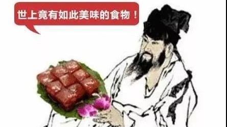 苏东坡发明、改良那么多菜，您尝过几道？