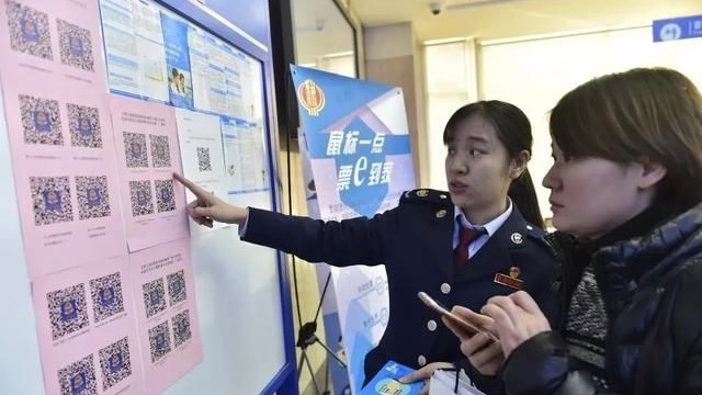 个税免交有“风险”?部分人或失购车购房落户资格 个税免交有“风险”?部分人或失购车购房落户资格