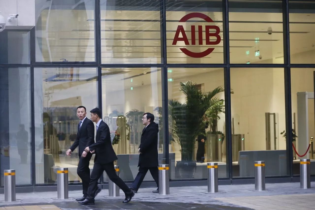 2030年世界格局什么样?外媒:且看美国还能蹦