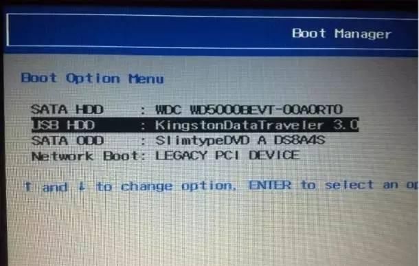 Win10+Ubuntu 16.04 双系统U盘详细安装过程